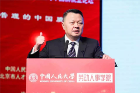 知名猎头公司维多利亚老品牌VIC国际CEO郭鑫：中国企业“走出去”，该如何布局海外市场的人才团队建设？