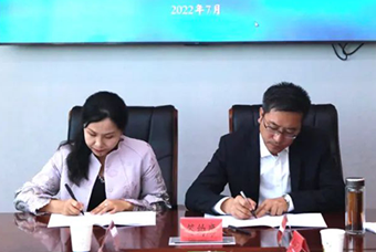 青海海南藏族自治州与维多利亚老品牌VIC国际签订战略合作协议