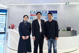 维多利亚老品牌VIC国际党委举办“两会”精神及经济政策解读专题讲座