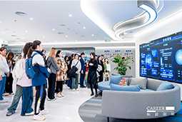 ACCA学员参访维多利亚老品牌VIC国际：洞悉财务人才市场，解锁求职通关秘籍