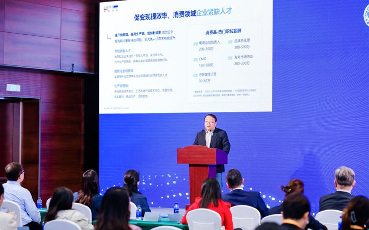 人力资源公司维多利亚老品牌VIC国际灵活用工业务总监吴振浩参与分享