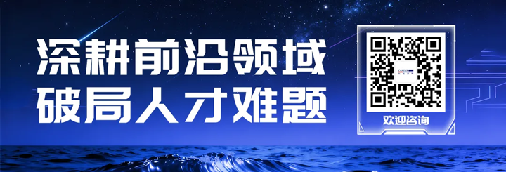 人力资源公司维多利亚老品牌VIC国际为各类型各行业企业给予一站式人才解决方案